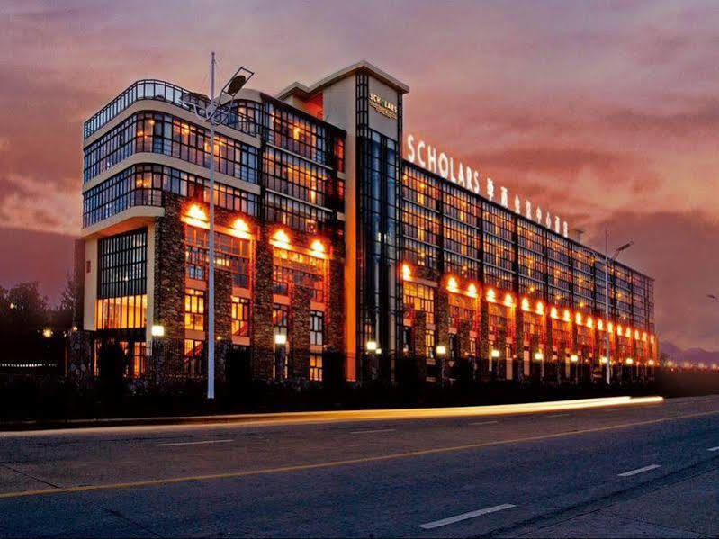 Huangshan Scholars Conference Hotel 潜阜 外观 照片